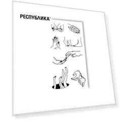 Временная татуировка Tattooshka мини "Нежные прикосновения"
