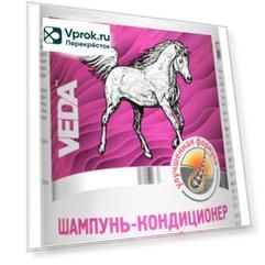 Шампунь-кондиционер для жеребят Veda ЗооVIP гипоаллергенный 500мл