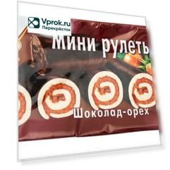 Мини-рулеты Мастер десерта Шоколад-орех 175г