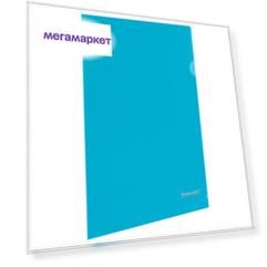 Папка-уголок BRAUBERG, синяя, 0,10 мм, 223964