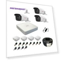 Комплект видеонаблюдения hiwatch на 4 уличные камеры HD