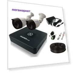 Комплект видеонаблюдения уличный Matrixtech 1080p 2 камеры