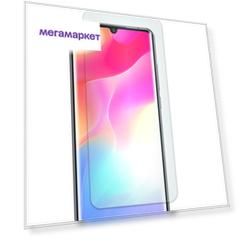 Защитное стекло для Xiaomi Redmi 10, redmi 10S, Poco M5S без рамки, с отступом от краев
