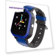 Детские умные часы Smart Baby Watch LT05 4G c gps трекером и HD камерой (синий)