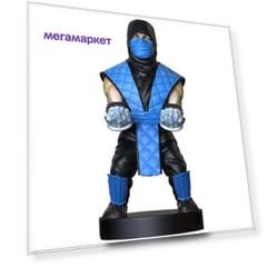 Фигурка Exquisite Gaming Mortal Kombat: Sub-Zero