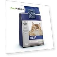 Gina Elite Adult Cat Sterilized / Сухой корм Джина для Стерилизованных кошек