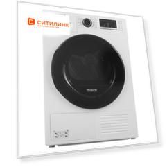 Сушильная машина SAMSUNG DV90TA040AE/LP белый