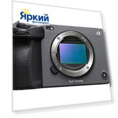 Видеокамера Sony FX3 Body (ILME-FX3)
