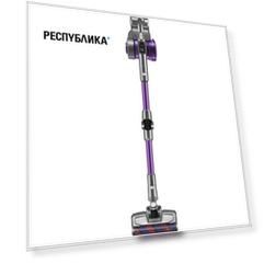 Беспроводной пылесос Jimmy "JV85 Pro Handheld Cordless Vacuum Cleaner" фиолетовый