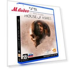 Bandai Namco The Dark Pictures: House of Ashes