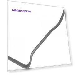 Монтировка Jonnesway AB030068B