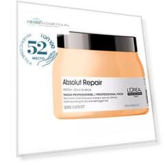 L'oreal Professionnel Маска Absolut Repair для восстановления поврежденных волос, 500 мл (L'oreal Professionnel, Serie Expert)