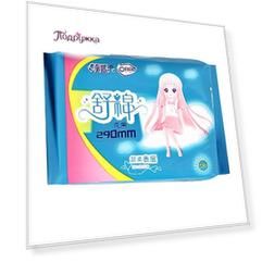 Прокладки классические OBB SILK NIGHT 5 шт
