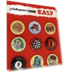 Набор закатных значков "Настроение EASY", диаметр 25 мм., 9 шт. (038012нз25004)