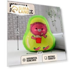 Игрушка-антистресс «Попкорн»