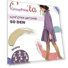 Колготки детские Лиана 50 ден