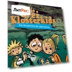 Die drei Klosterkids
