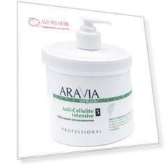 Обертывание Aravia Professional