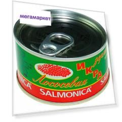 Икра Salmonica нерка зернистая лососевая 130 г