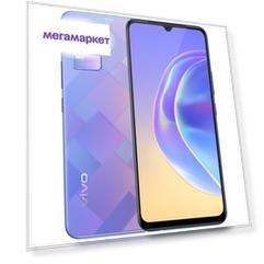 Смартфон Vivo V21e 8/128GB Diamond Flare (V2061)
