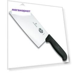Топорик Victorinox кухонный, лезвие 18 см, черный