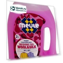 Гель для стирки Meule Phosphate free для шерсти и шелка 2л