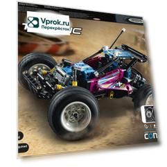 Конструктор LEGO Technic 42124 Багги-внедорожник