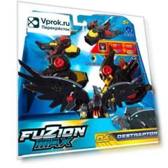 Игровой набор Fuzion Max Destraptor Стартовый