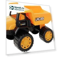 Игрушка JCB Самосвал 35см