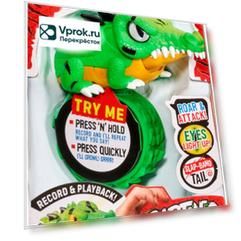 Интерактивная игрушка Little Live Pets Браслет Wraptiles Рептилия-Крокодил