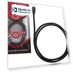 Кабель Energy ET-02 USB/Lightning черный