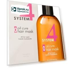 Маска для волос Sim Sensitive System 4 Oil cure hair mask Пилинговая для глубокого очищения кожи головы 215мл