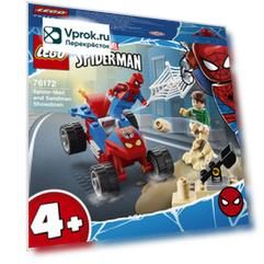 Конструктор LEGO Marvel Super Heroes 76172 Бой Человека-Паука с Песочным Человеком
