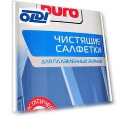 Влажные салфетки BURO BU-TPSM 75 шт