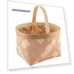 Корзина для пикника Skrap SK006967 12 л