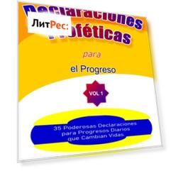Declaraciones Proféticas Para El Progreso