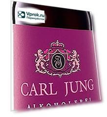Вино Carl Jung Cabernet Sauvignon красное 0.75л