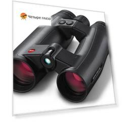 Бинокль-дальномер Leica Geovid 10x42 3200.COM