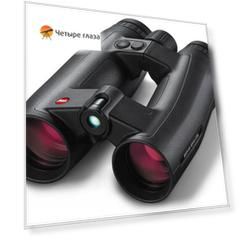 Бинокль-дальномер Leica Geovid 8x42 3200.COM