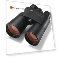 Бинокль-дальномер Leica Geovid 8x56 R