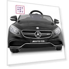 Детский электромобиль Harleybella Mercedes-Benz S63 AMG 12V черный - HL169-B