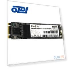 SSD накопитель Exegate Next Pro+ Series 512 Gb SATA-III