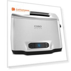 Тостер CASO Inox2, серебристый