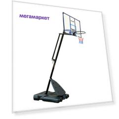 EVO JUMP CD-B016A Мобильная баскетбольная стойка