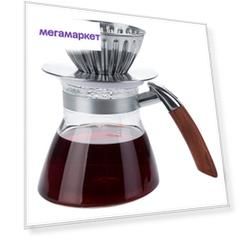 Кофейник-пуровер из жаростойкого стекла 500 мл, Kitchen Angel KA-CPT-06