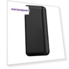 Внешний аккумулятор Gurdini Business Series GPBS-03B 30000 mAh Black