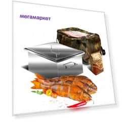 Коптильня Ольховый дым КП-3 680-044 40х25х20 см
