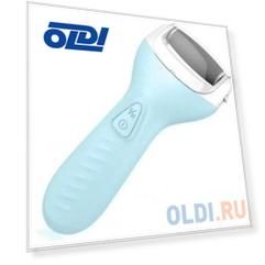Электрическая пилка для пяток XIAOMI Yueli Callus Remover Blue (SC-608G)