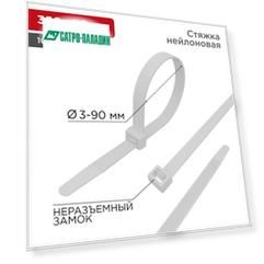 Стандартные из полиамида (nylon) Rexant