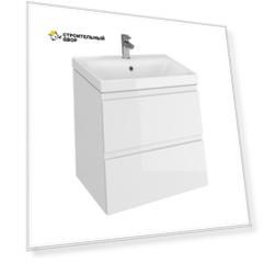Тумба под раковину Cersanit Moduo 60 (SB-SZ-MOD-MO60/Wh)